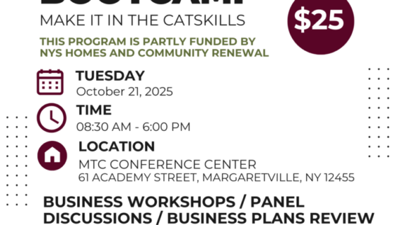 2025 ENTREPRENEURSHIP BOOT CAMP